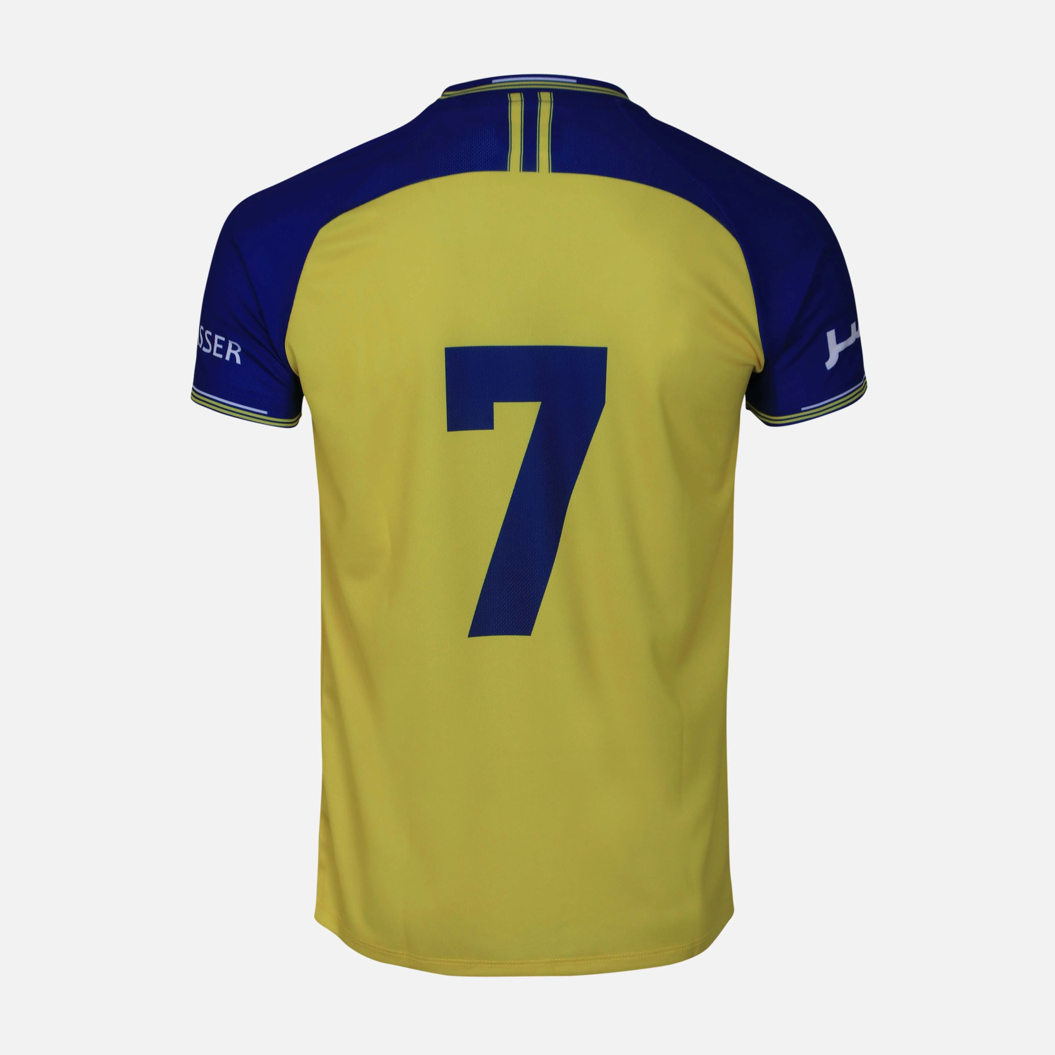 Boys Soccer V-Neck T-Shirt - Image 2