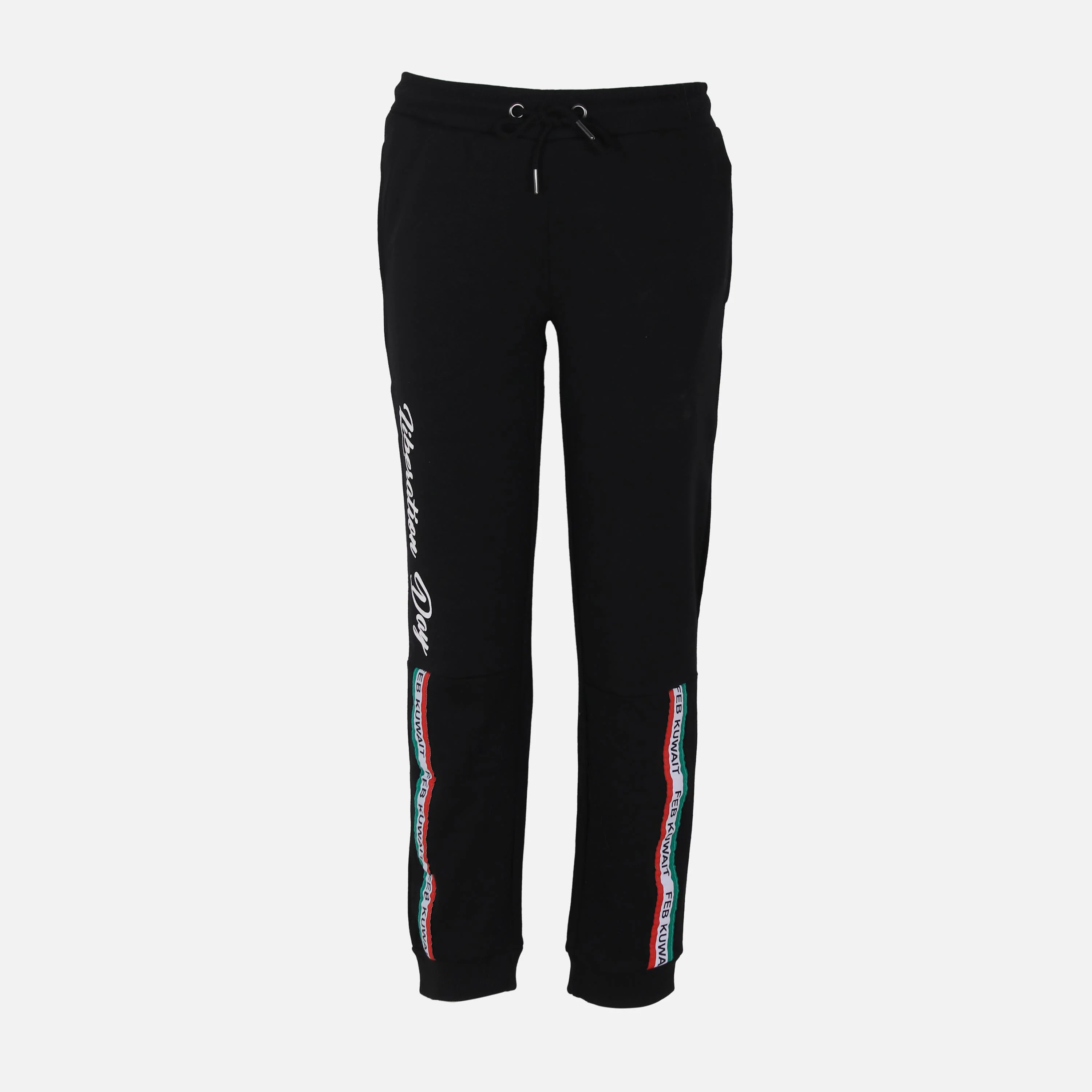 Hala February Girls Pants