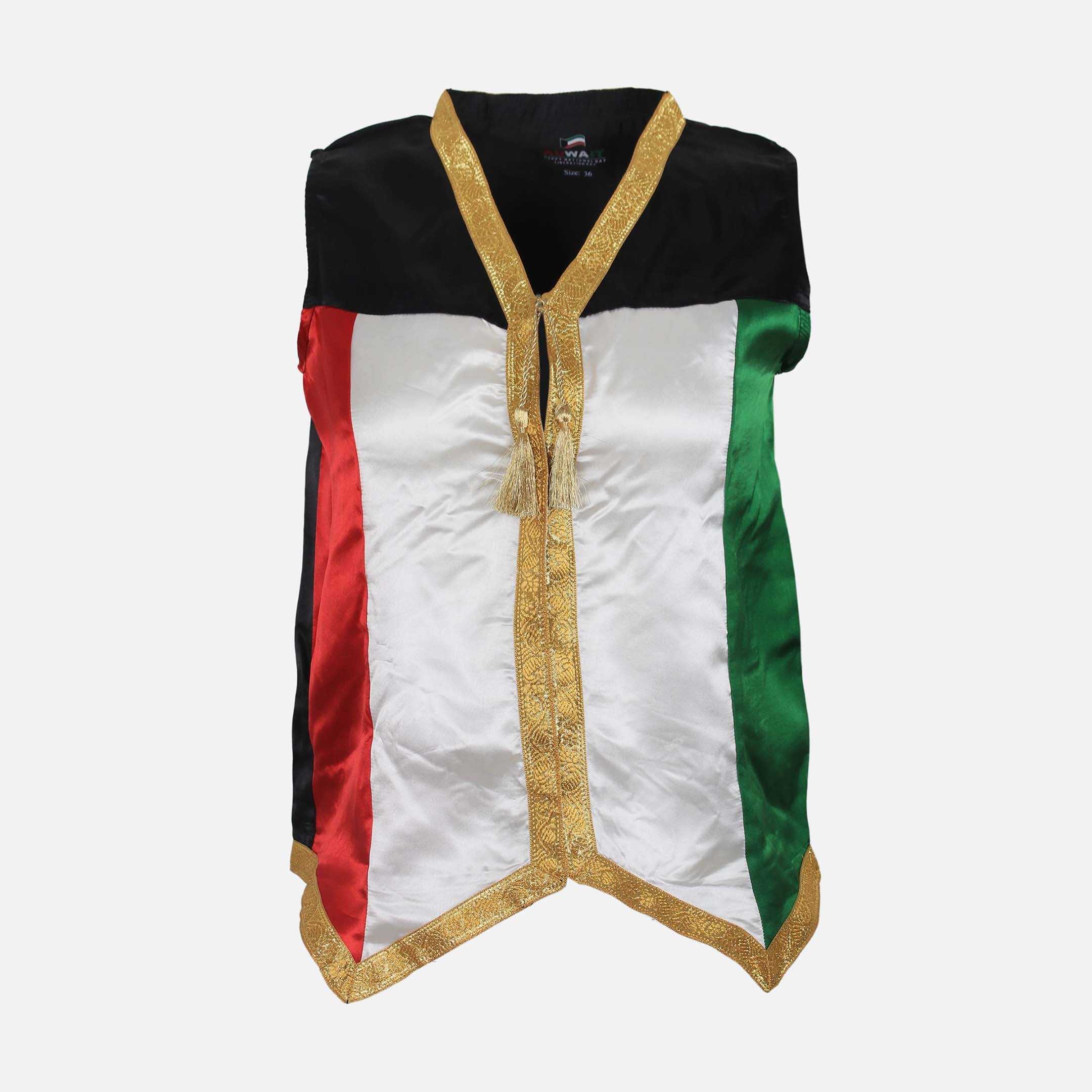 Hala February Girls Vest