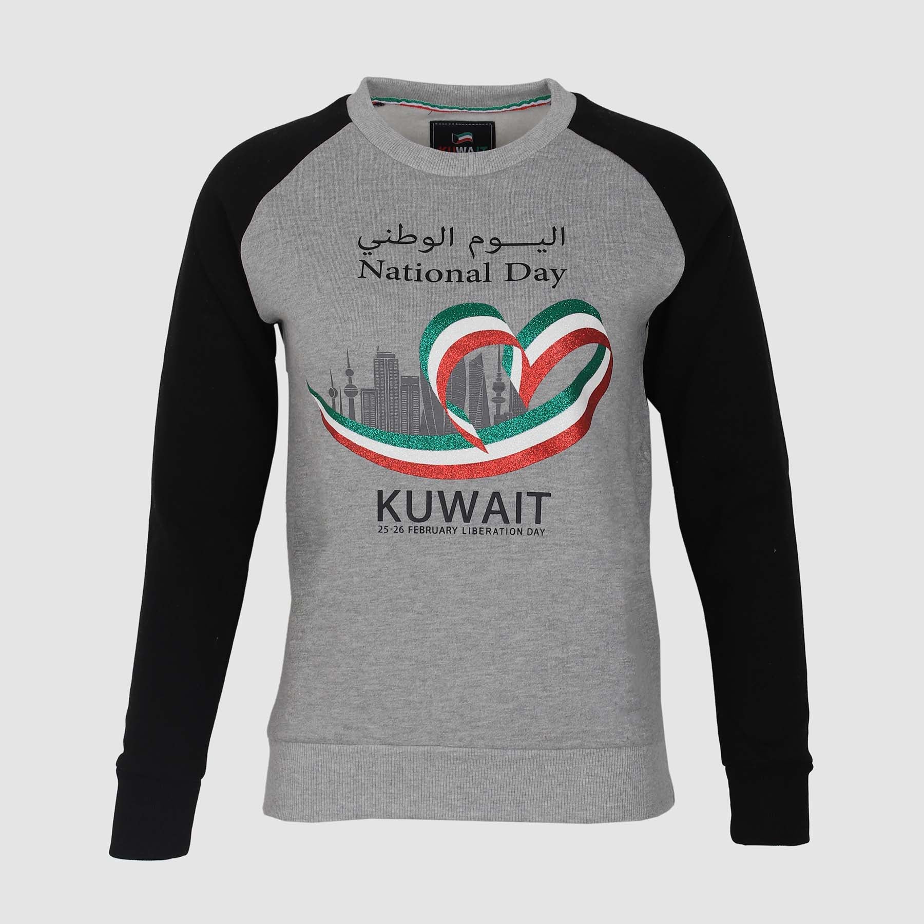 Hala February Ladies Pullover