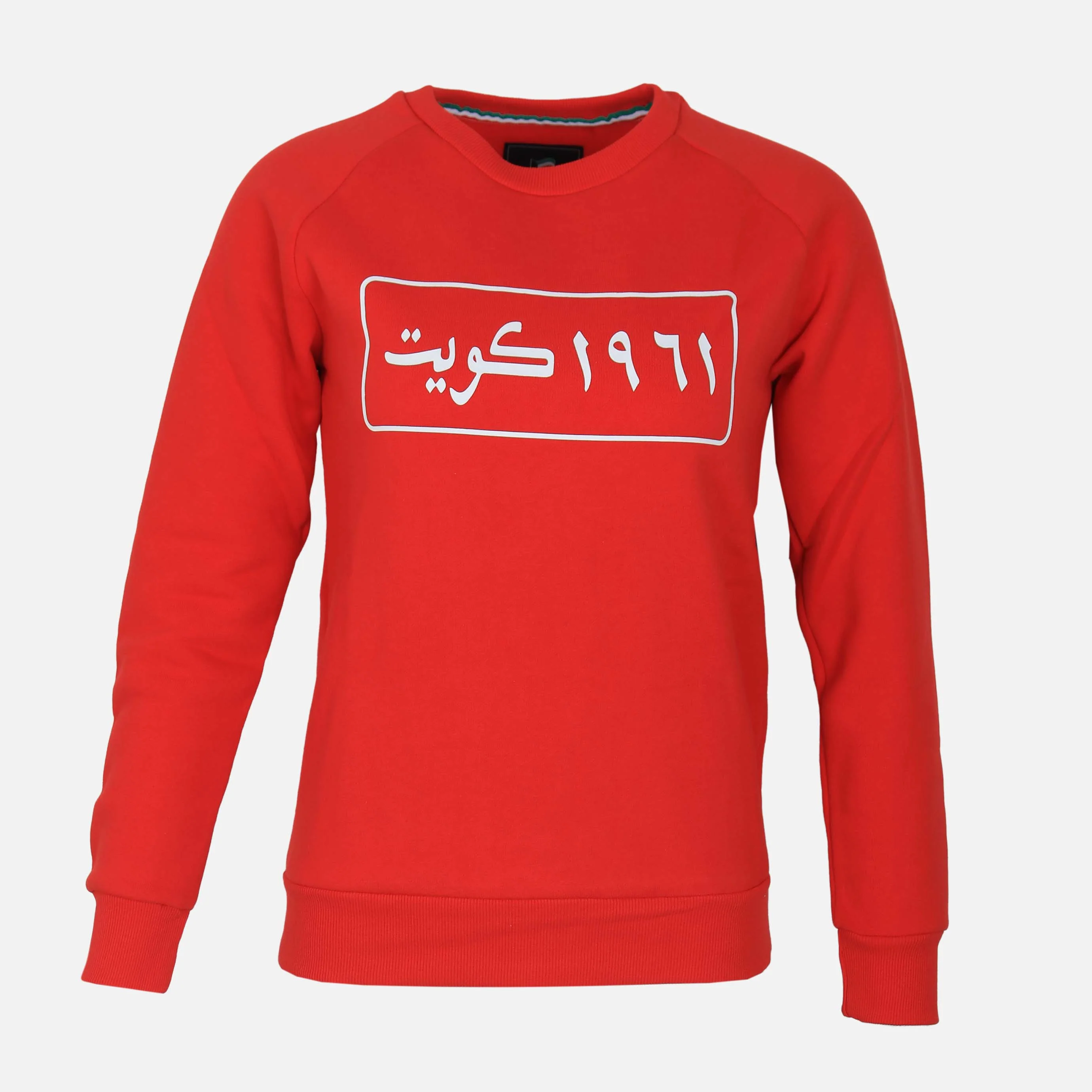 Hala February Ladies Pullover