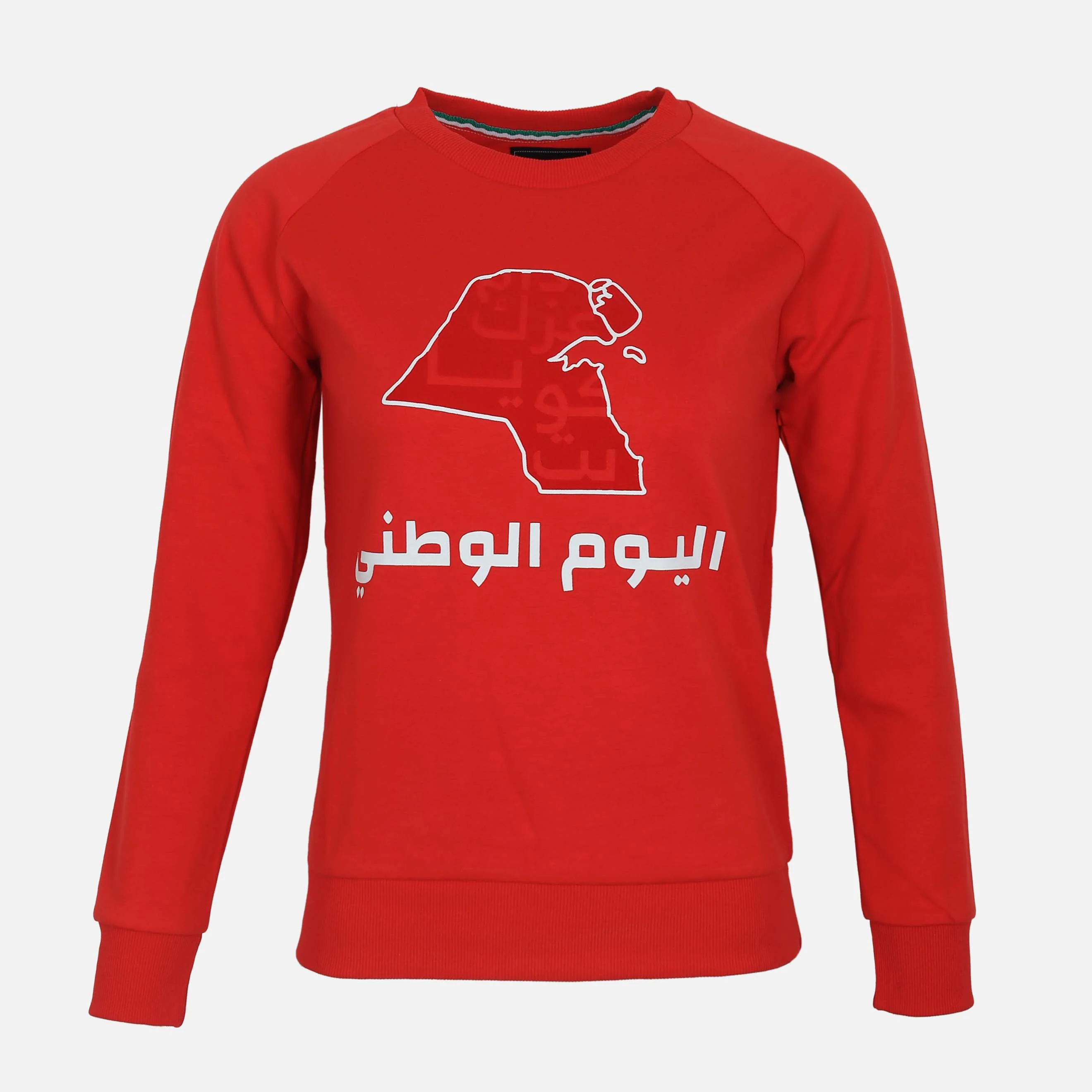 Hala February Ladies Pullover