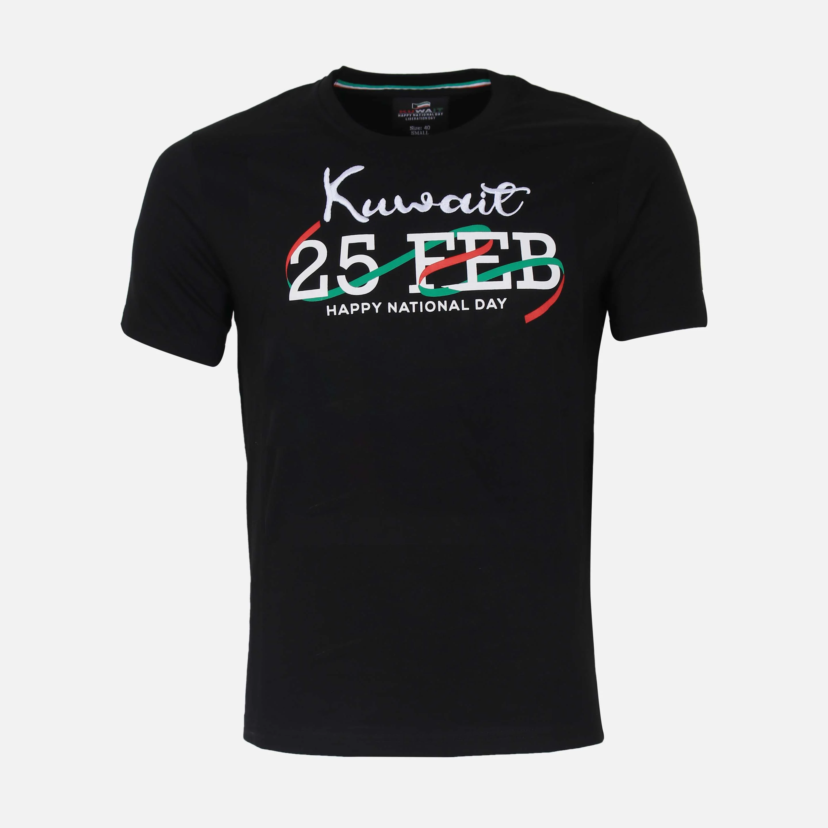 Men Hala February T-Shirt R-Neck