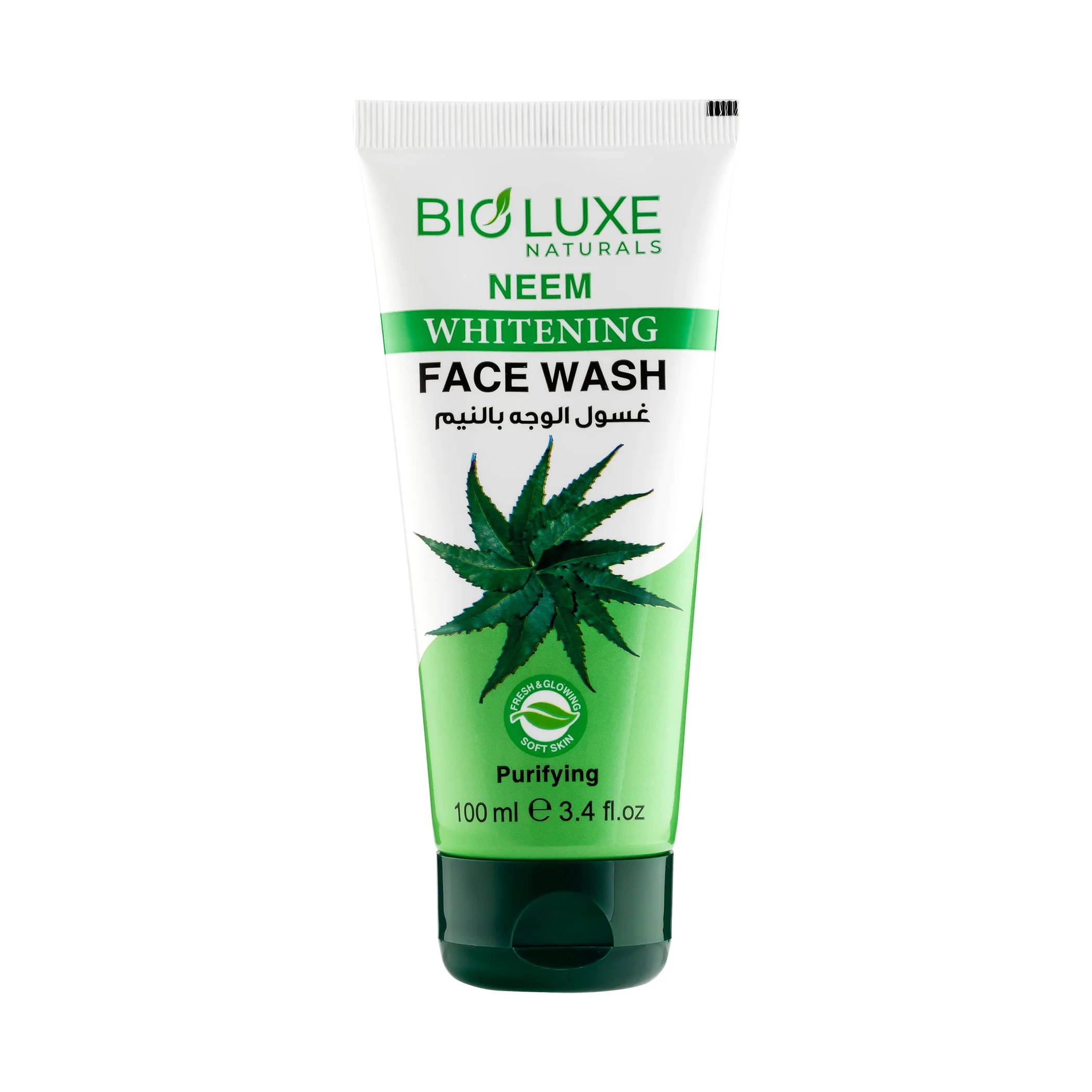Neem Whitening Face Wash Tube 100 ml