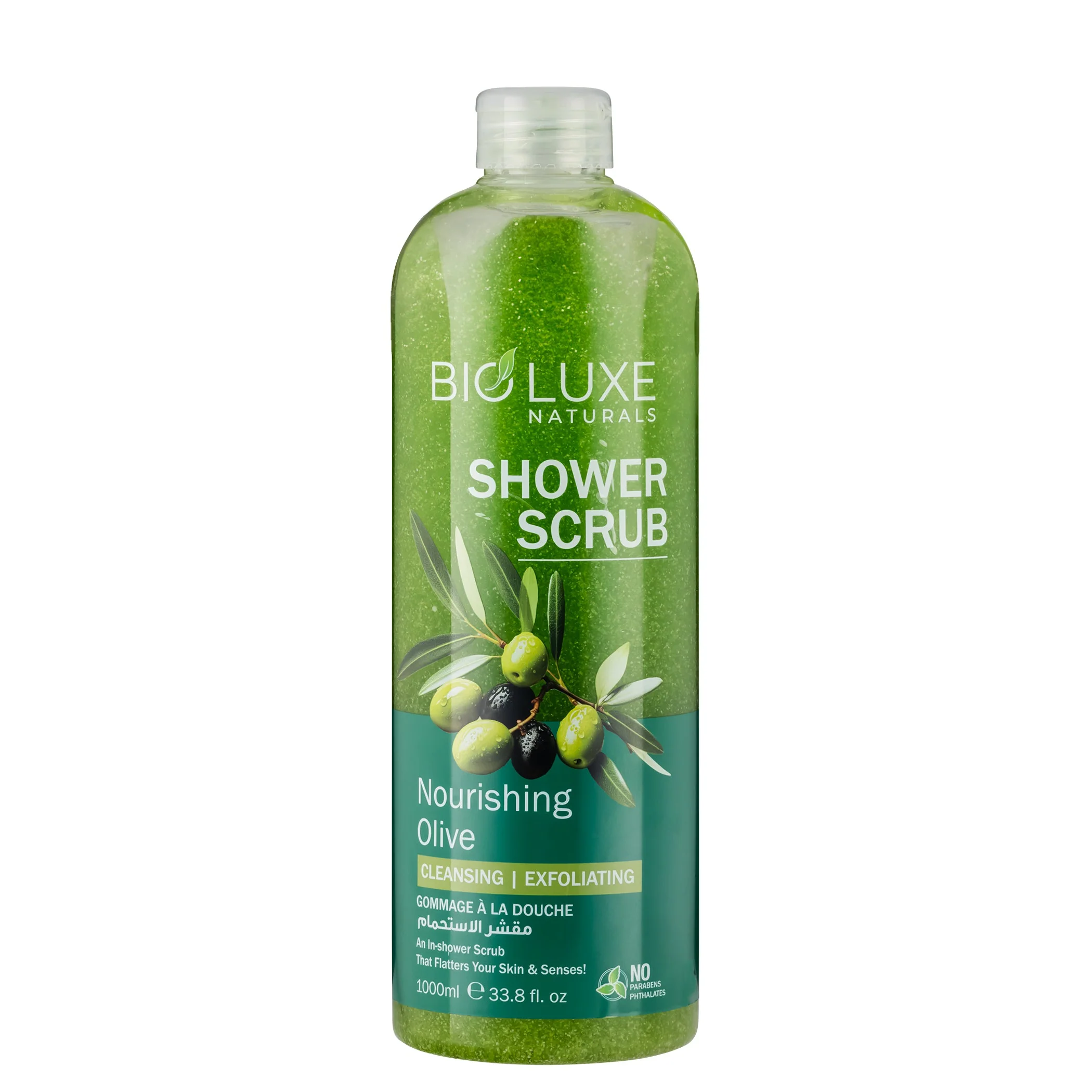Olive Shower Scrub 1000 ml - Image 2