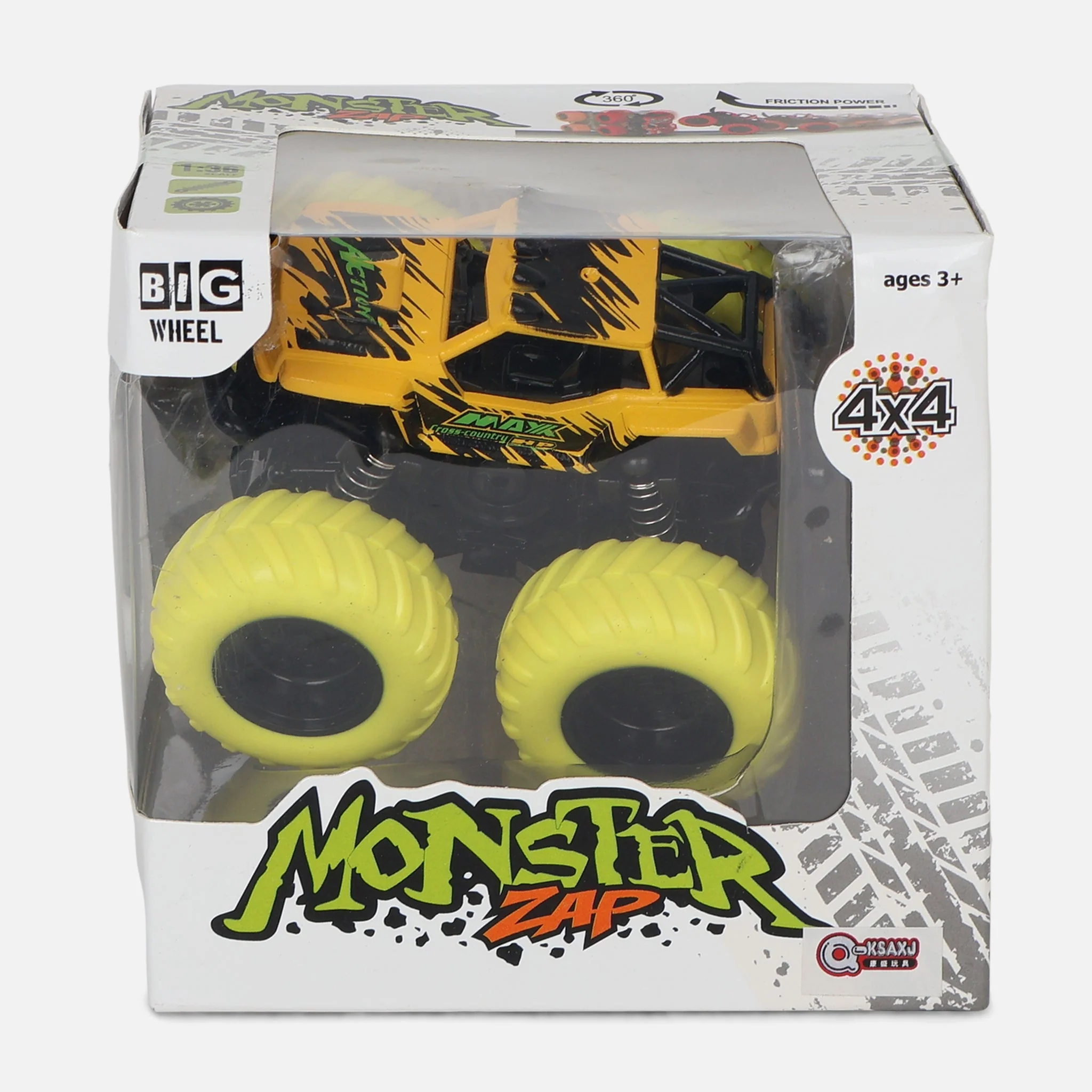 Pull Back Car Toys - Image 4