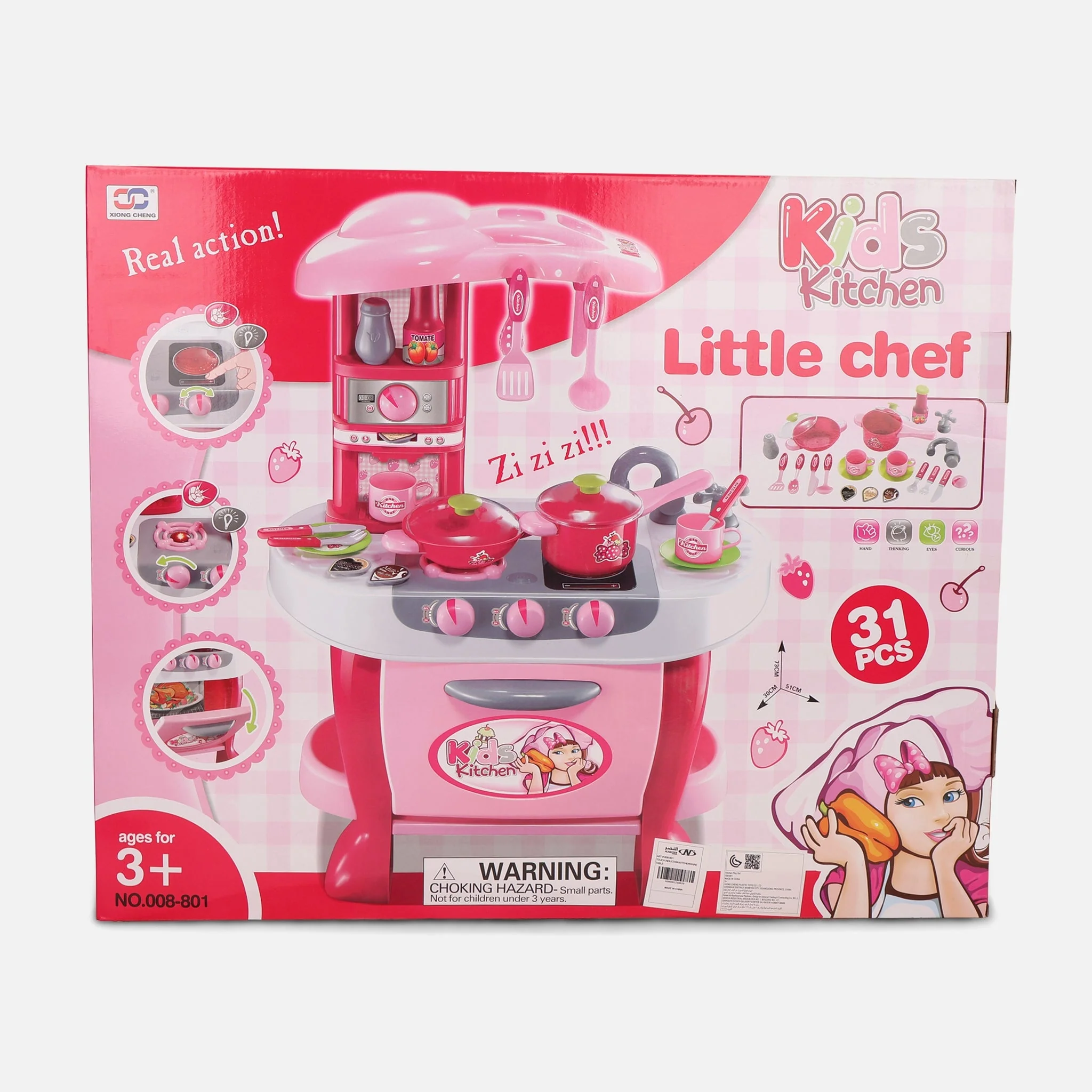 Touch Induction Style Kitchen Play Table - Image 2