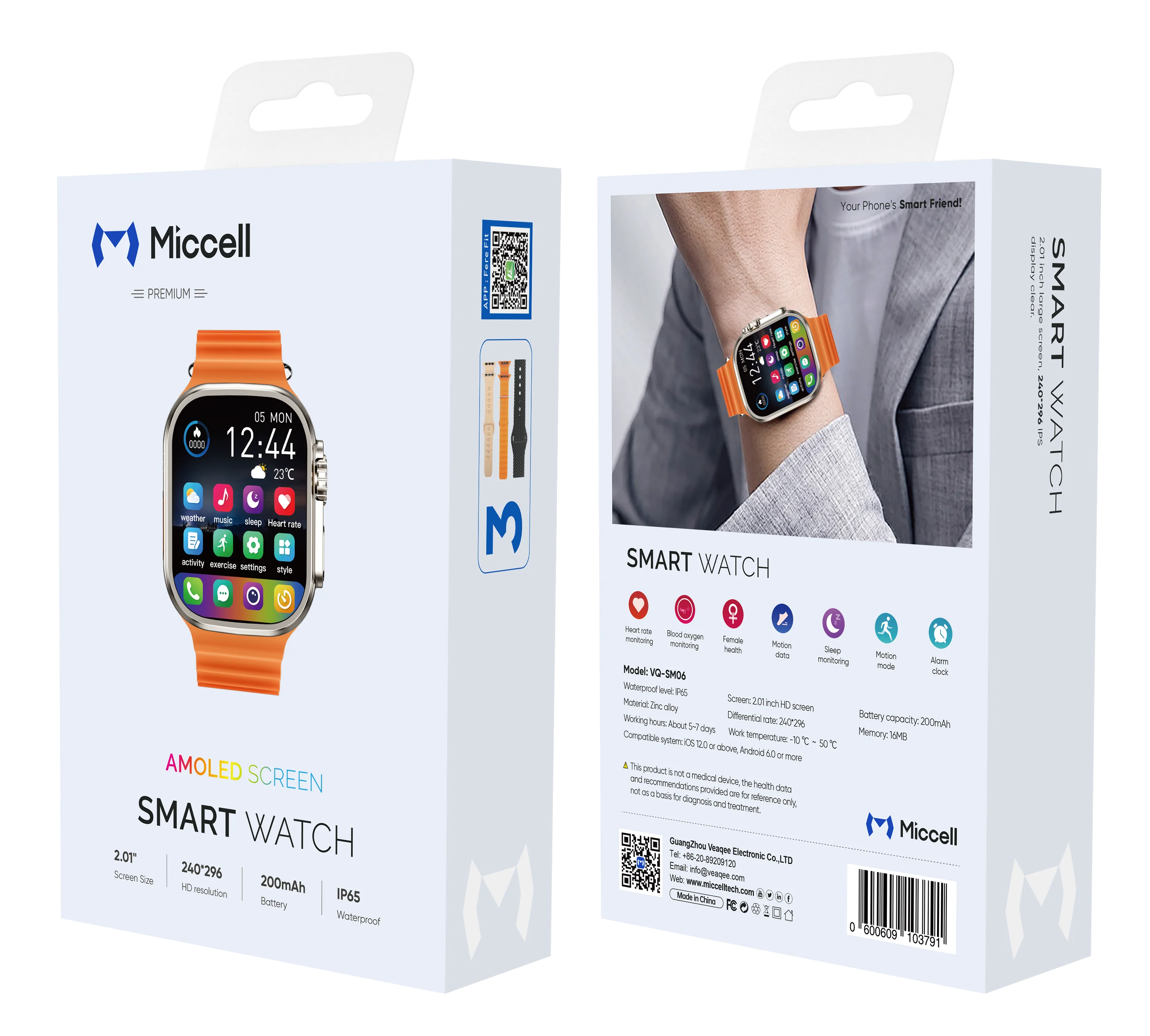 Smart Watch - Image 7