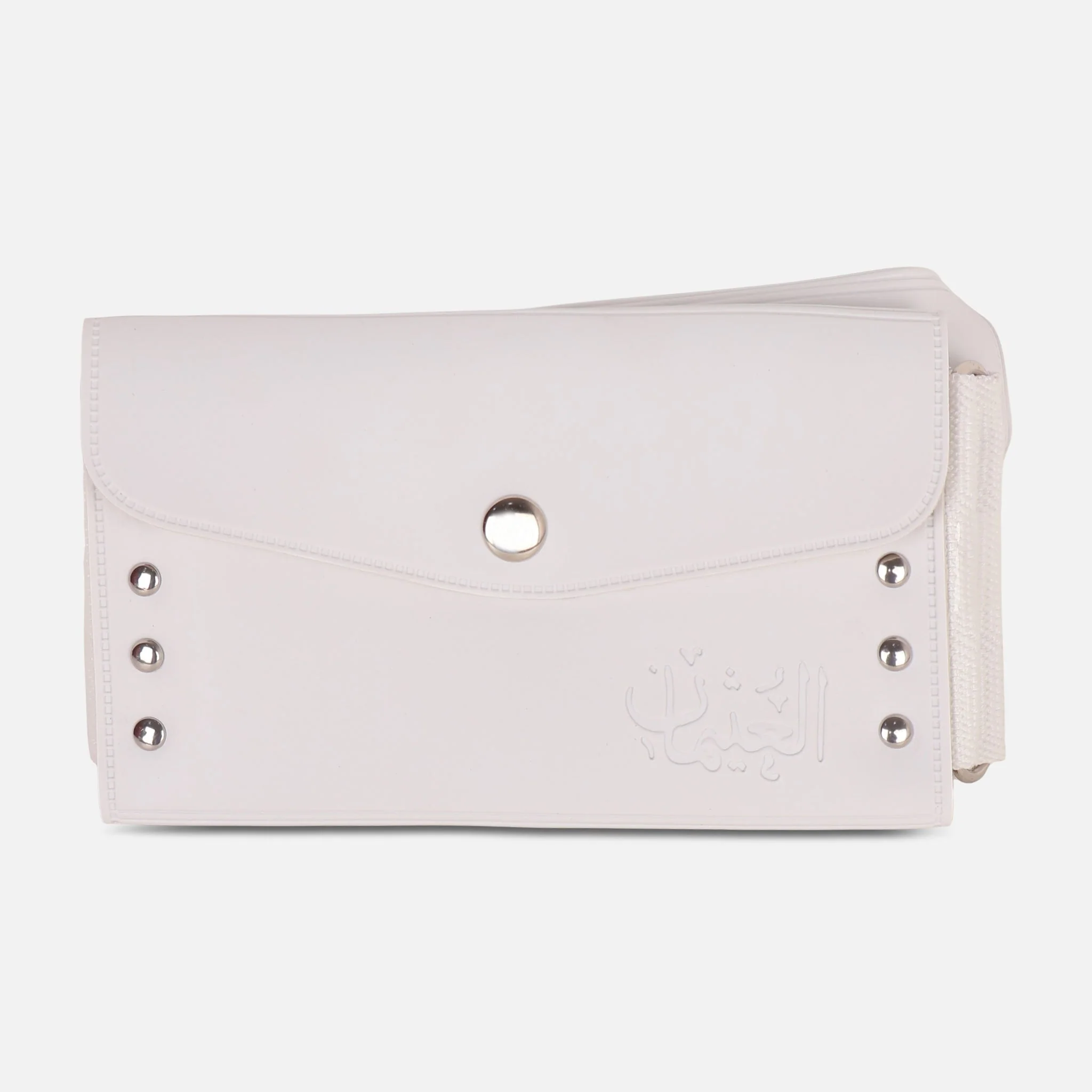 Waist Belt For Hajj And Umrah